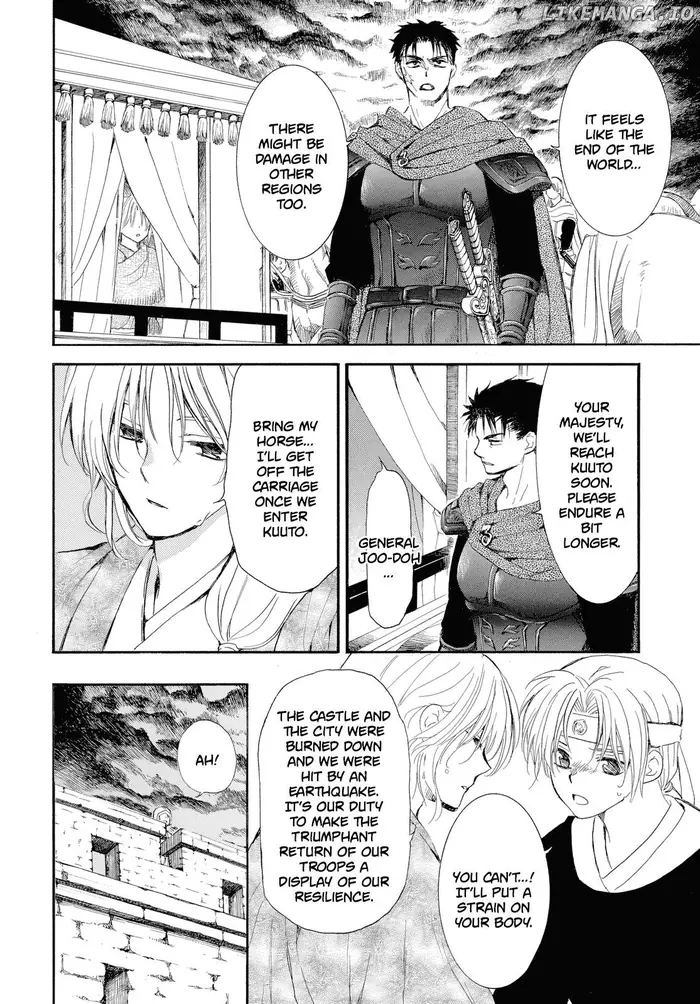 Yona of the Dawn Chapter 261 image 22_optimized